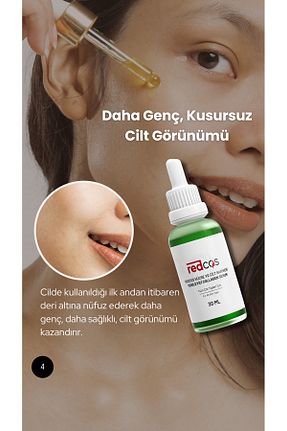 سرم پوست همه انواع پوست redCOS - کد 364866018