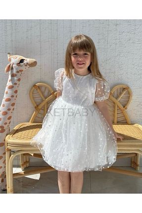 لباس سفید بچه گانه بافتنی KETBaby - کد 929564329