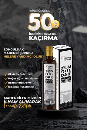 ویتامین Lokman Efendi - کد 830088960