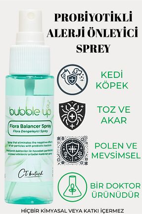 اسپری بدن Bubble Up - کد 820913829