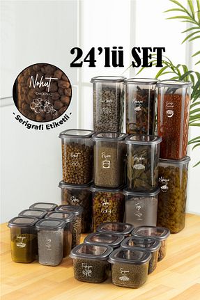 نظم دهنده کمد طوسی 21-30 Vienev - کد 803270577