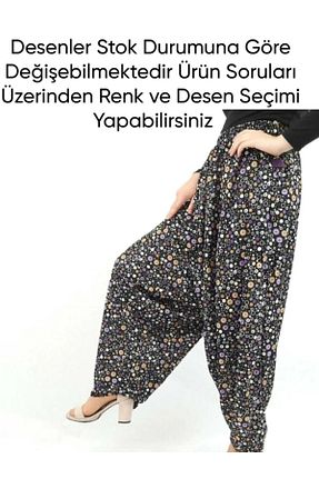 شلوار سرمه ای زنانه پلی استر ÖZÖZKANLAR - کد 86019006