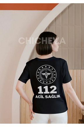 لباس کار مشکی Chicheva - کد 929075668