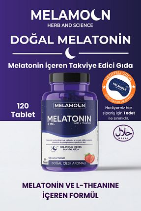 ویتامین Melamoon - کد 411465457