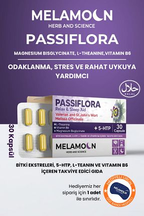 مینرال Melamoon - کد 765414475