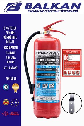 کپسول آتشنشانی خودرو Balkan Ticaret - کد 871179132
