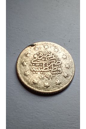 هدیه مفهومی Koleksiyon - کد 929615499
