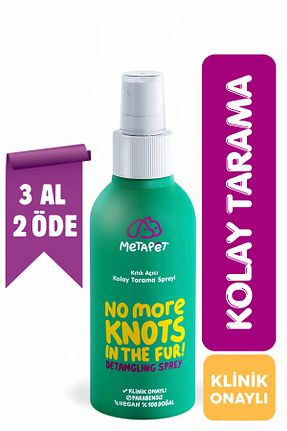  Metapet - کد 683237567