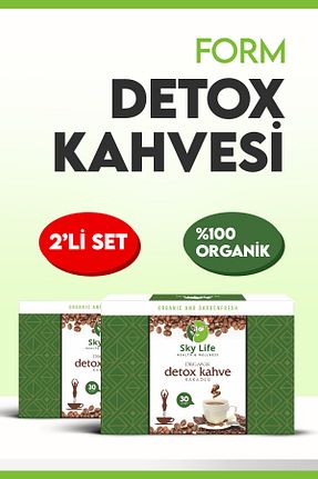 قهوه گرانول Sky Life Health Wellness - کد 881466297