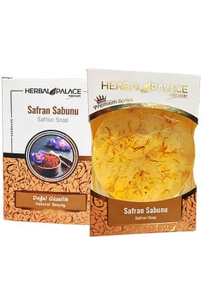 صابون جامد Herbal Palace - کد 929474018