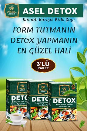 سایر چای های گیاهی ASEL DETOX - کد 357256947