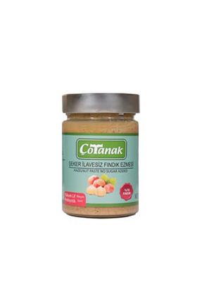 رب فندق Çotanak - کد 799144872