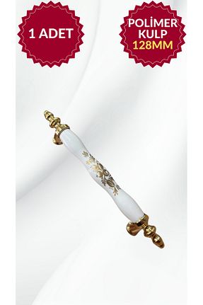 دسته مبلمان سفید MKLAKS - کد 929491637
