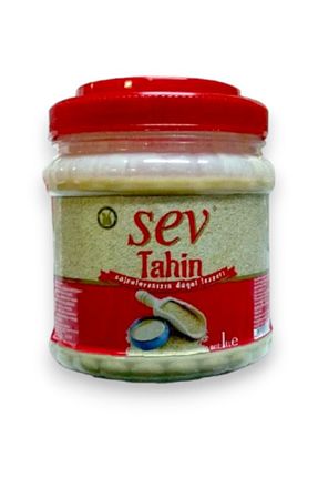 ارده SEV - کد 867317307