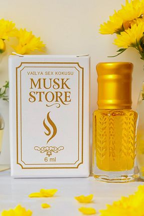 اسانس ادکلن MUSK STORE - کد 850849567