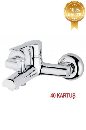 شیرآلات حمام برنجی banyonatural - کد 927565818