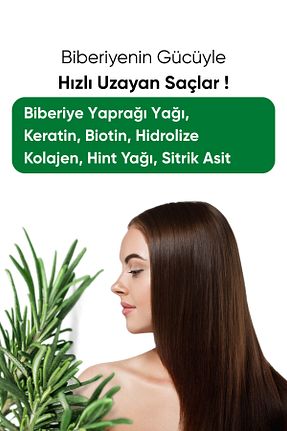 شامپو Cream Line - کد 892961952