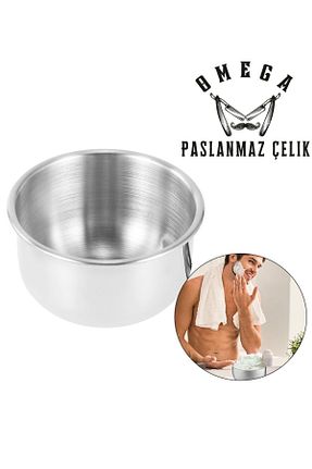 اکسسوری اصلاح Transformacion - کد 217973096