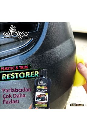 پولیش واکس Ebrayn - کد 157926425