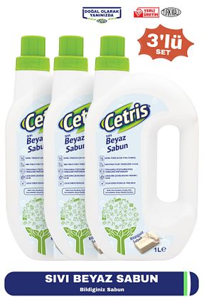 پاک کننده سطح CETRIS - کد 38286741