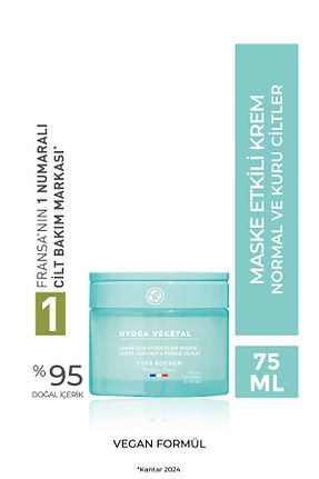 کرم صورت Kuru Yves Rocher - کد 764882309