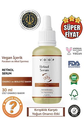سرم پوست همه انواع پوست VOOP - کد 676234370