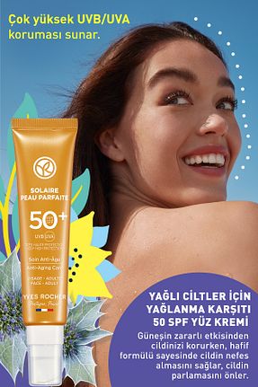 کرم ضد آفتاب صورت SPF 50 + Yves Rocher - کد 103197913