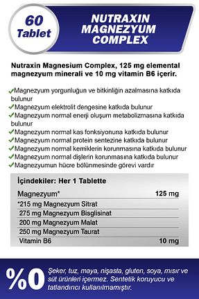 ویتامین Nutraxin - کد 450797981