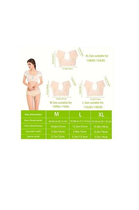 نوار بهداشتی Trade Bazaar - کد 929866262