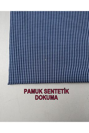 پارچه رنگی Kumaş Parça - کد 850728645