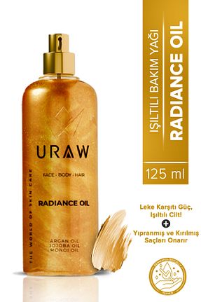 روغن مراقبت Uraw - کد 928070744