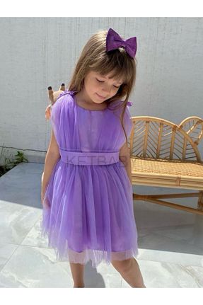 لباس بنفش بچه گانه بافتنی KETBaby - کد 924577910