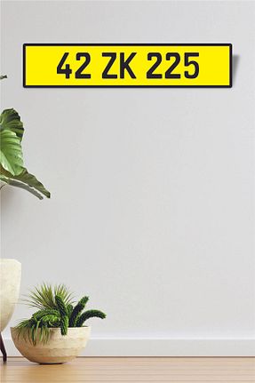 محصول دکوراسیون دیوار زرد چوب Teknograf - کد 928060529