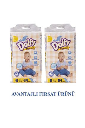 پوشک بچه DOLFY - کد 884246753