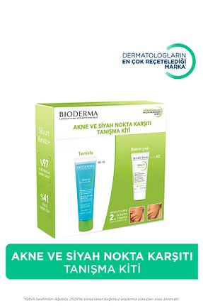 ست مراقبت پوست Bioderma - کد 765305345