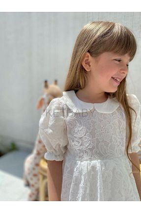 لباس سفید بچه گانه بافتنی KETBaby - کد 926054360