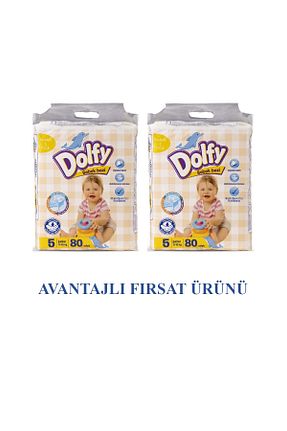 پوشک بچه 5 DOLFY - کد 884247580