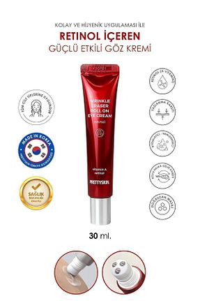 کرم چشم PRETTYSKIN - کد 770319236