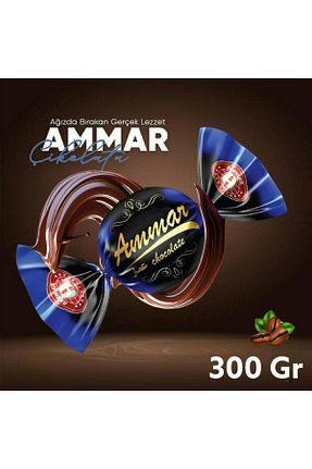 شکلات AMMAR - کد 928093818
