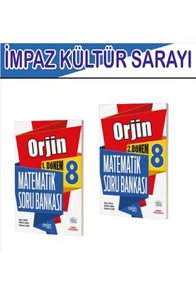آمادگی آزمون Kurmay Yayınevi - کد 860906746