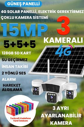 دوربین هوشمنده سفید Kadraj - کد 928613318