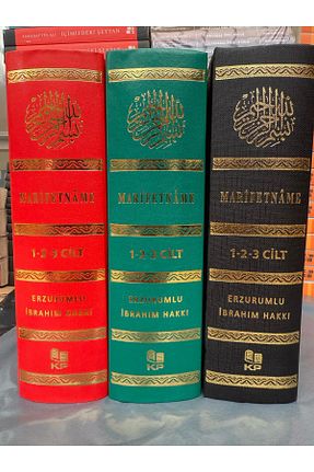 کتاب مذهبی BİLGİ KİTABEVİ - کد 443733808