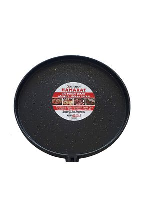 ماهیتابه Çıkarılabilir Saplı Yıldız çelik - کد 928146485