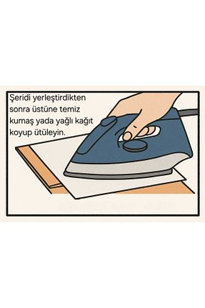 روبان تزئینی nano moda - کد 928336505