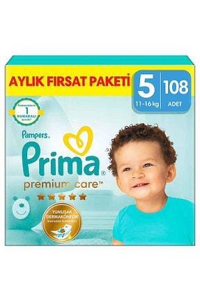 پوشک بچه 5 Prima - کد 36462022