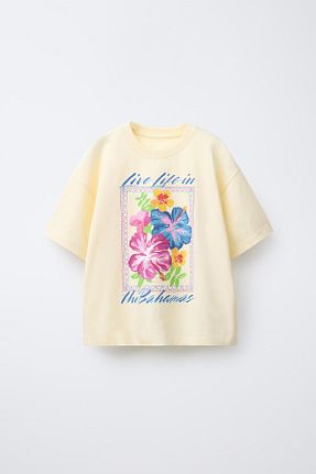 تیشرت زرد بچه گانه اورسایز The Champ Clothing - کد 928493068