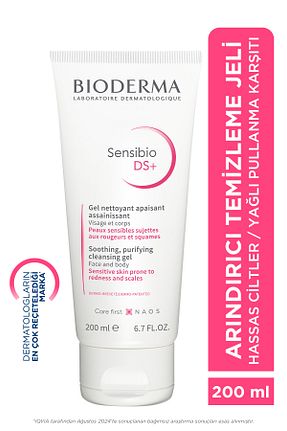 پاک کننده صورت Hassas Bioderma - کد 85047