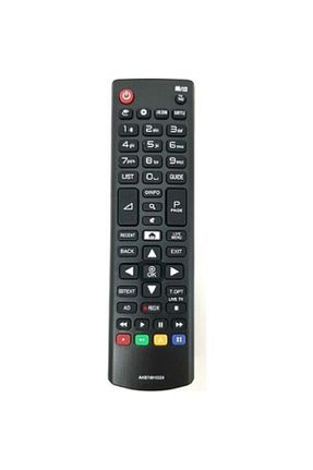 کنترل از راه دور طوسی LG - کد 95528365