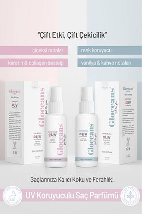  gloceans feel the glow - کد 928499736