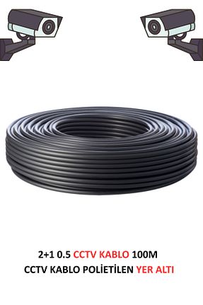 کابل و آداپتور رنگی FURY - کد 928293291